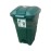 86L Medium Step Dustbin Outdoor (1008)