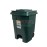 50L Medium Step Dustbin Outdoor (1011)