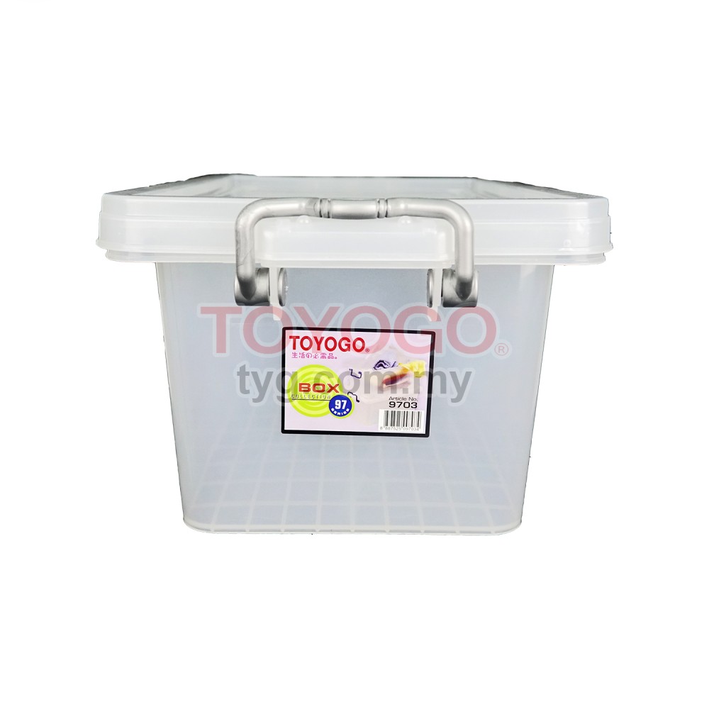 13L Storage Box (9703)