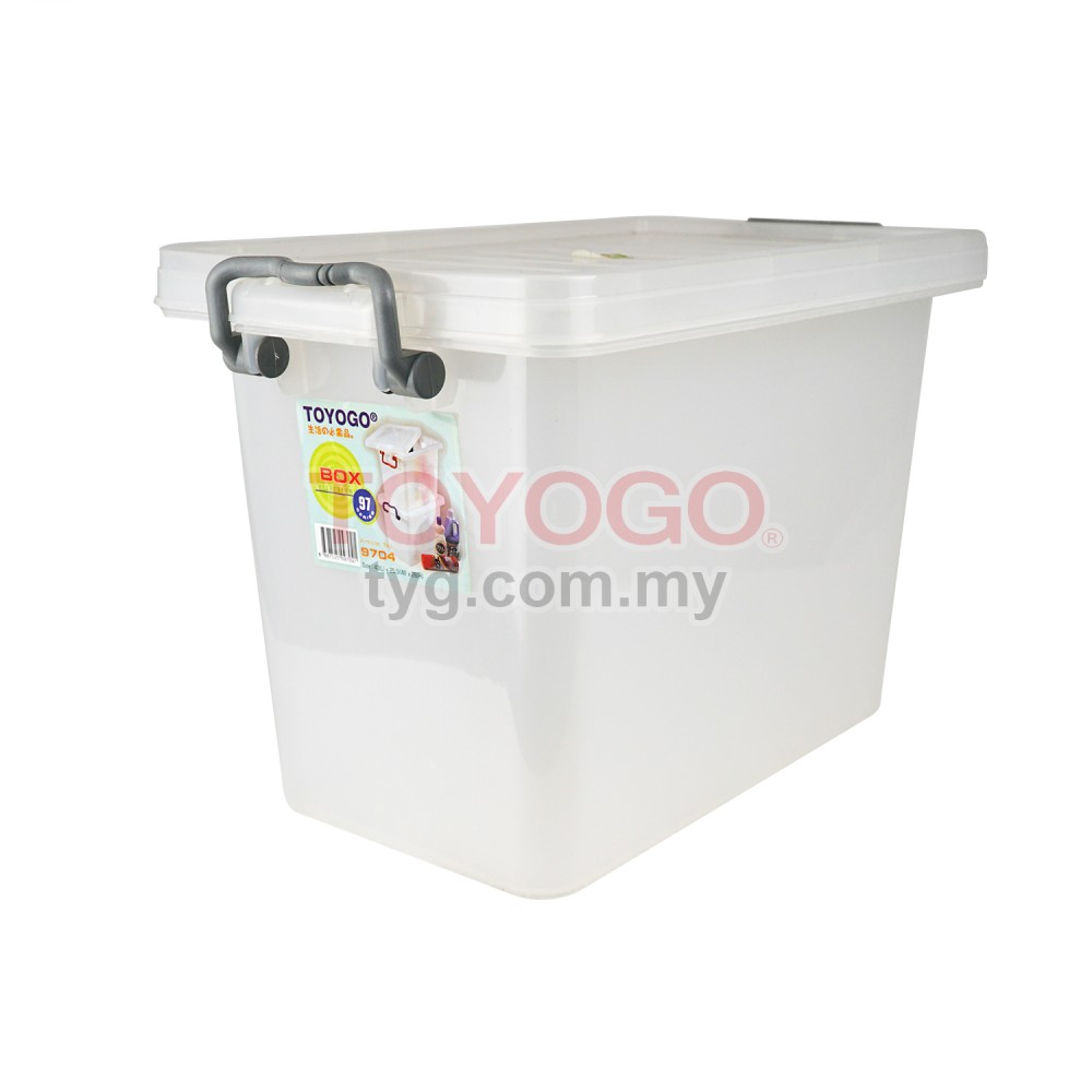 19L Storage Box (9704)