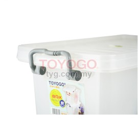 19L Storage Box (9704)