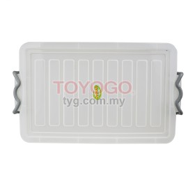 19L Storage Box (9704)
