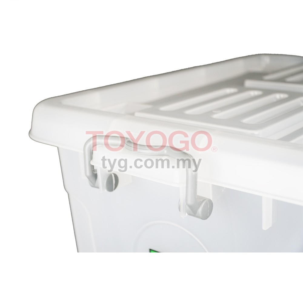 45L Storage Box (9707)