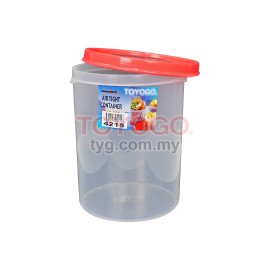 3.1L Air Tight Round Container (4215)