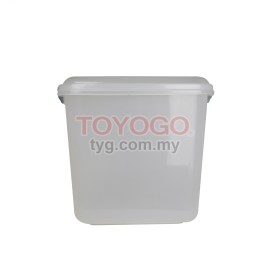 40L Rice Bin Lock & Lock Container (817)