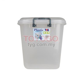 40L Rice Bin Lock & Lock Container (817)