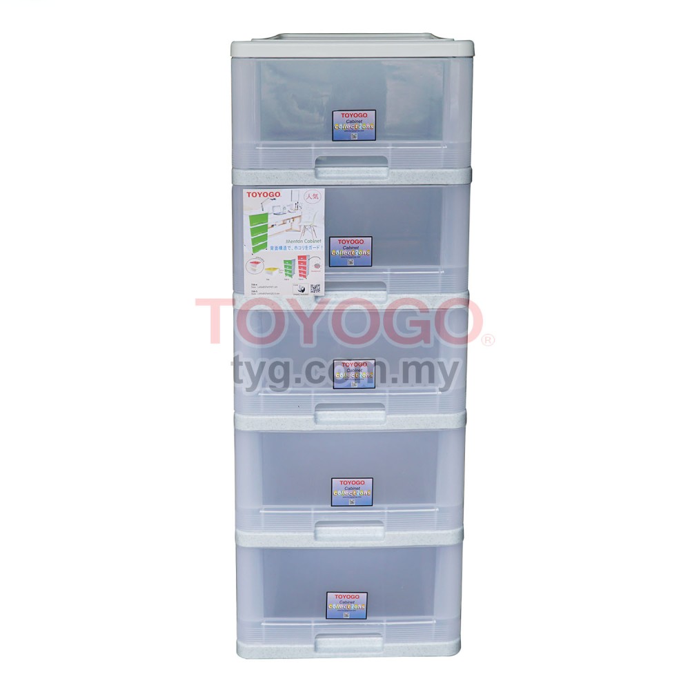 5 Tiers Storage Cabinet (709-5)