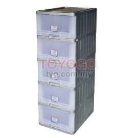 5 Tiers Storage Cabinet (709-5)